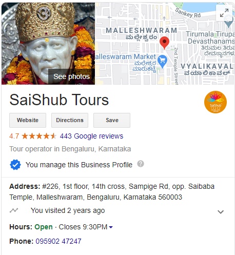 Shirdi flight tour package and other packages |SaiShub Tours